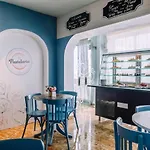 大穆图大浦景观海滩俱乐部度假屋 阿尔布费拉